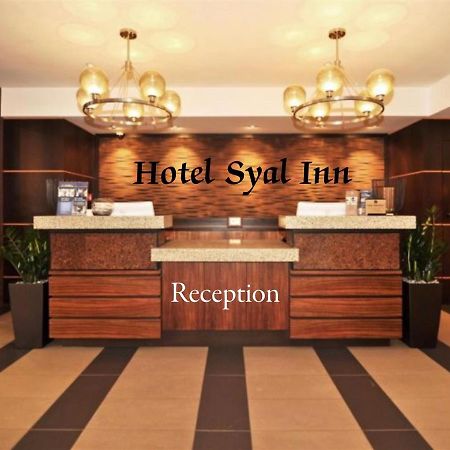 Hotel Syal Inn Амритсар Екстериор снимка